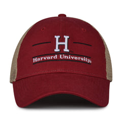 Harvard Split Bar